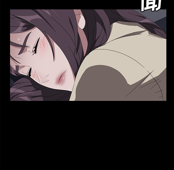 [韩国漫画] 卖身契约 爱情,熟女人妻,巨乳大奶#[140P]-86