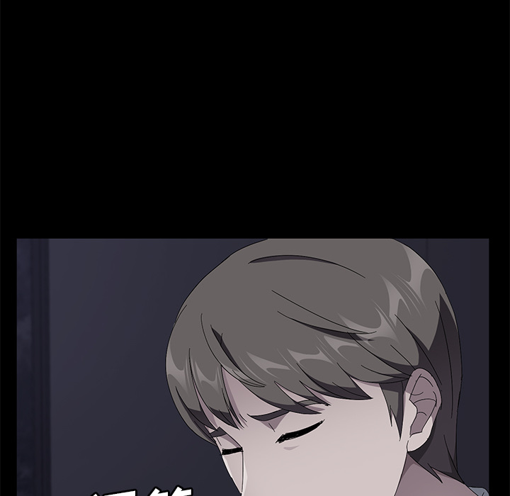 [韩国漫画] 卖身契约 爱情,熟女人妻,巨乳大奶#[140P]-87