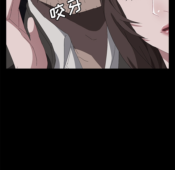 [韩国漫画] 卖身契约 爱情,熟女人妻,巨乳大奶#[128P]-117