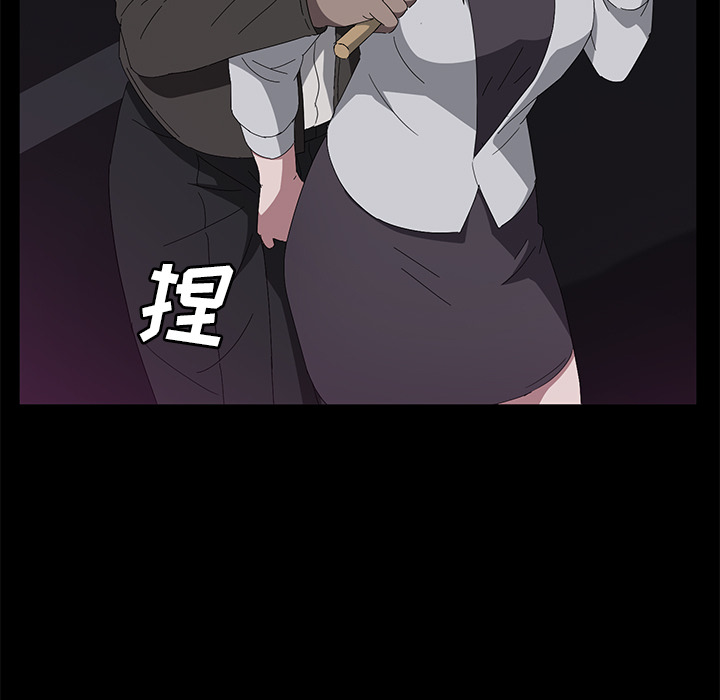 [韩国漫画] 卖身契约 爱情,熟女人妻,巨乳大奶#[128P]-124