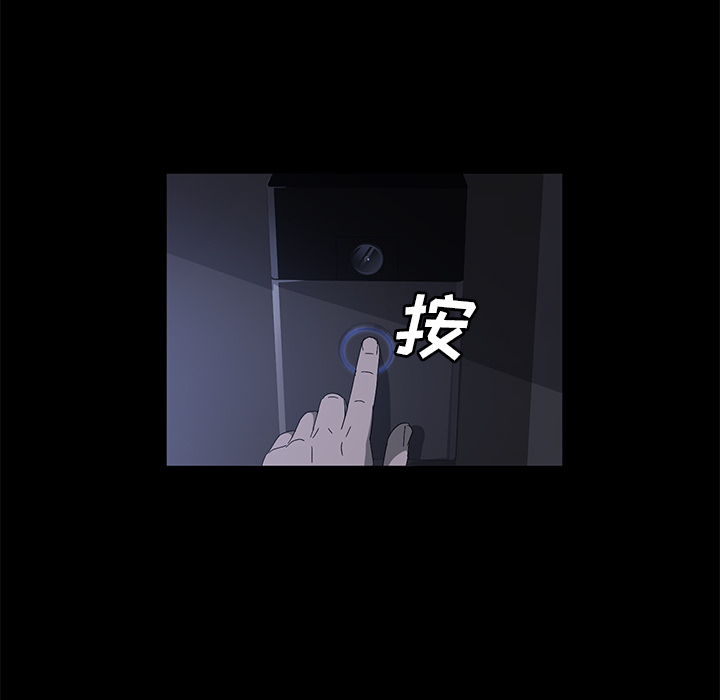 [韩国漫画] 卖身契约 爱情,熟女人妻,巨乳大奶#[128P]-19