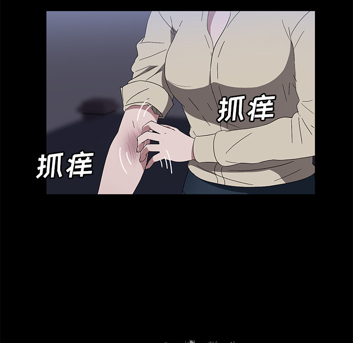 [韩国漫画] 卖身契约 爱情,熟女人妻,巨乳大奶#[128P]-28