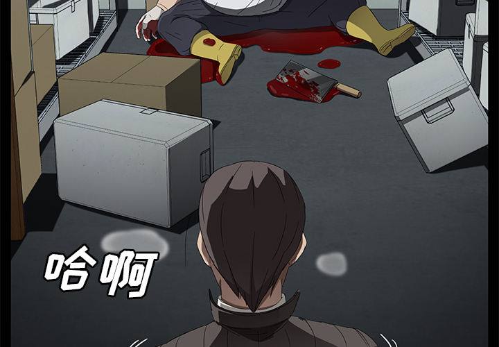 [韩国漫画] 卖身契约 爱情,熟女人妻,巨乳大奶#[128P]-4