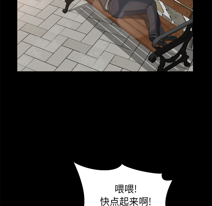 [韩国漫画] 卖身契约 爱情,熟女人妻,巨乳大奶#[128P]-54