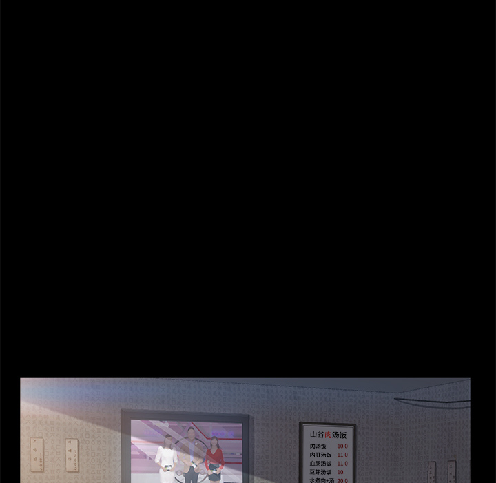 [韩国漫画] 卖身契约 爱情,熟女人妻,巨乳大奶#[128P]-63