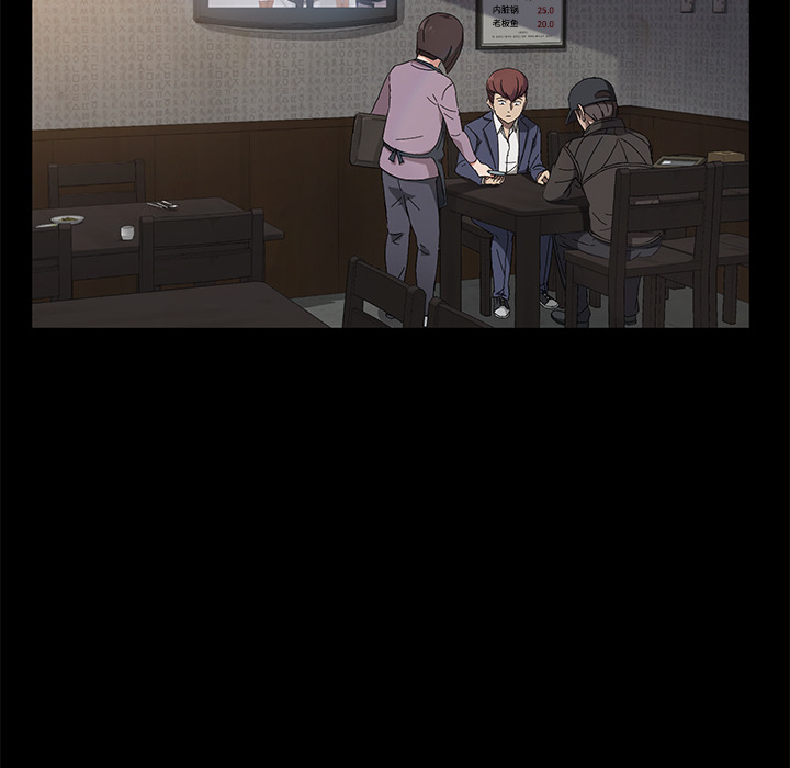 [韩国漫画] 卖身契约 爱情,熟女人妻,巨乳大奶#[128P]-64