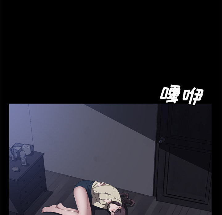 [韩国漫画] 卖身契约 爱情,熟女人妻,巨乳大奶#[128P]-94