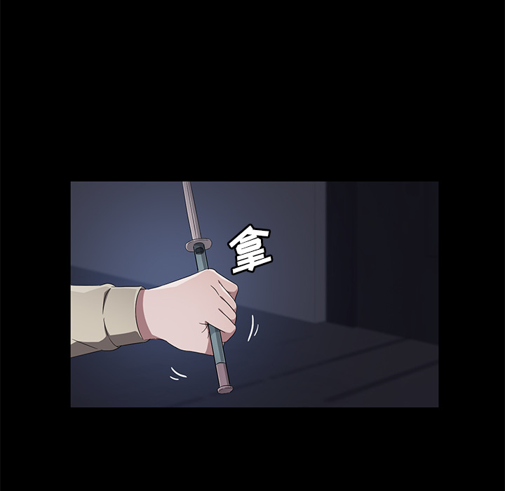 [韩国漫画] 卖身契约 爱情,熟女人妻,巨乳大奶#[128P]-99