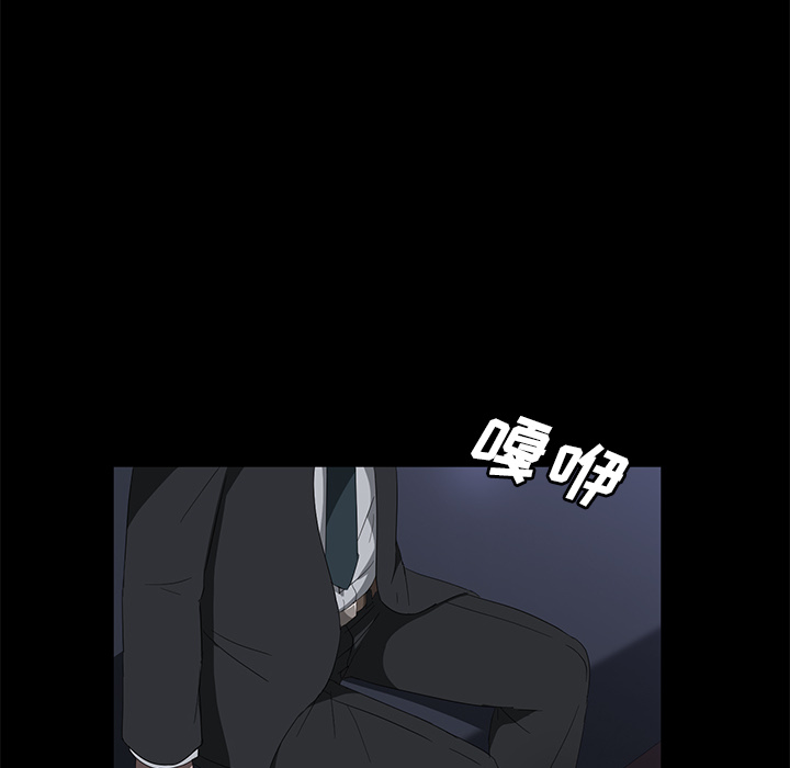 [韩国漫画] 卖身契约 爱情,熟女人妻,巨乳大奶#[126P]-103