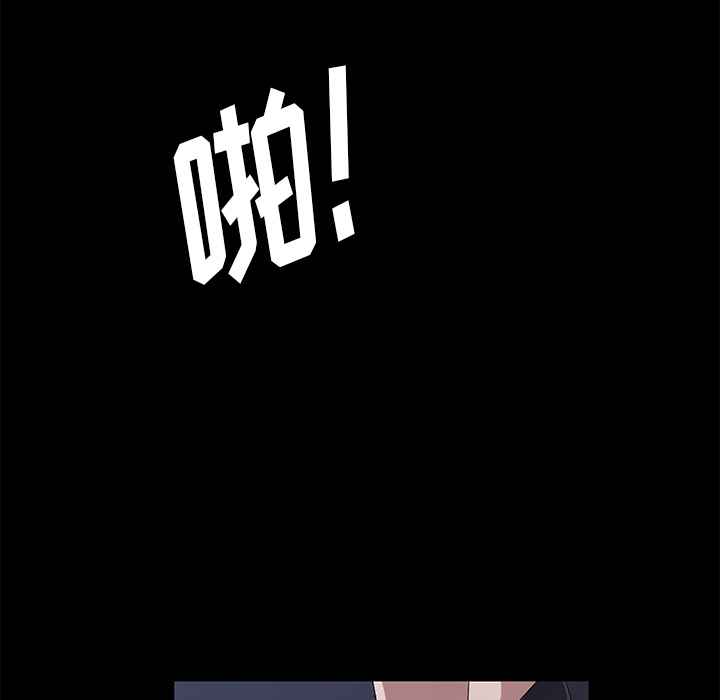 [韩国漫画] 卖身契约 爱情,熟女人妻,巨乳大奶#[126P]-22