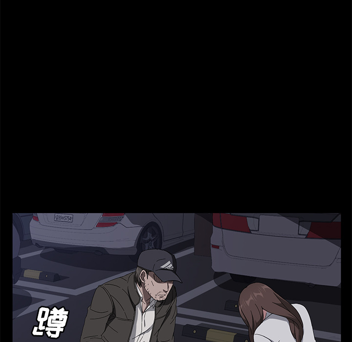 [韩国漫画] 卖身契约 爱情,熟女人妻,巨乳大奶#[126P]-39