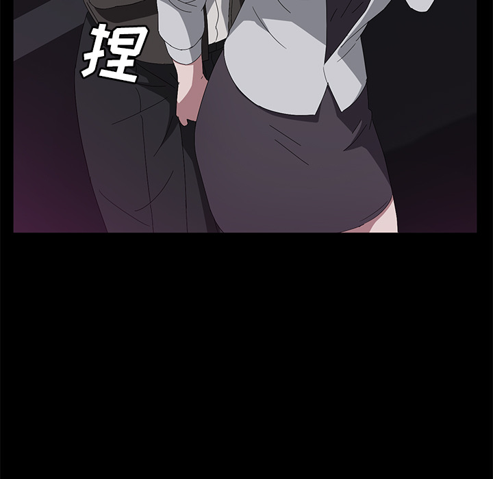 [韩国漫画] 卖身契约 爱情,熟女人妻,巨乳大奶#[126P]-5