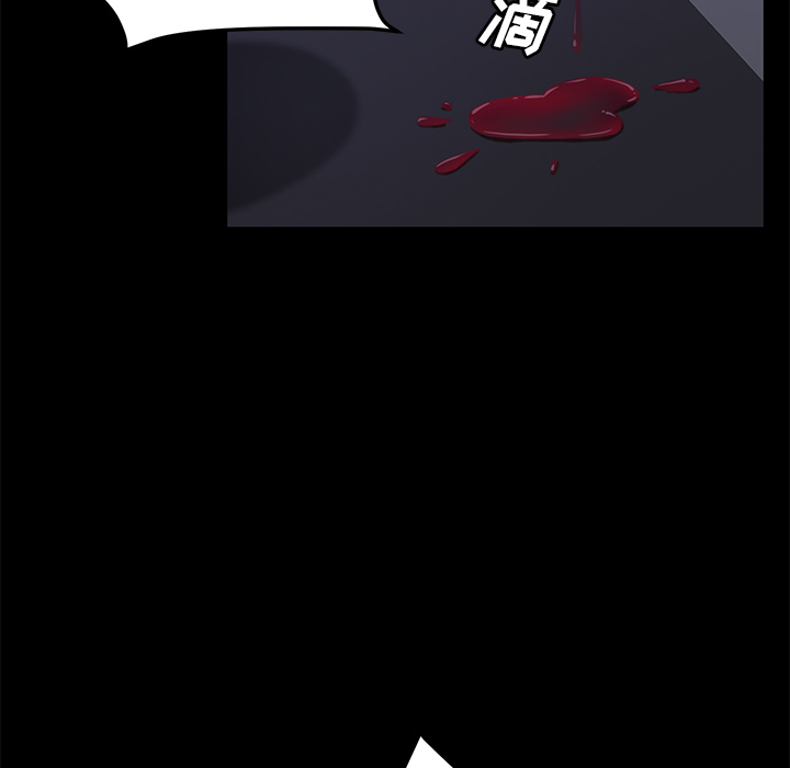 [韩国漫画] 卖身契约 爱情,熟女人妻,巨乳大奶#[126P]-51