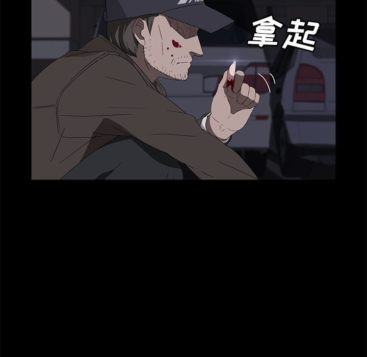 [韩国漫画] 卖身契约 爱情,熟女人妻,巨乳大奶#[126P]-54