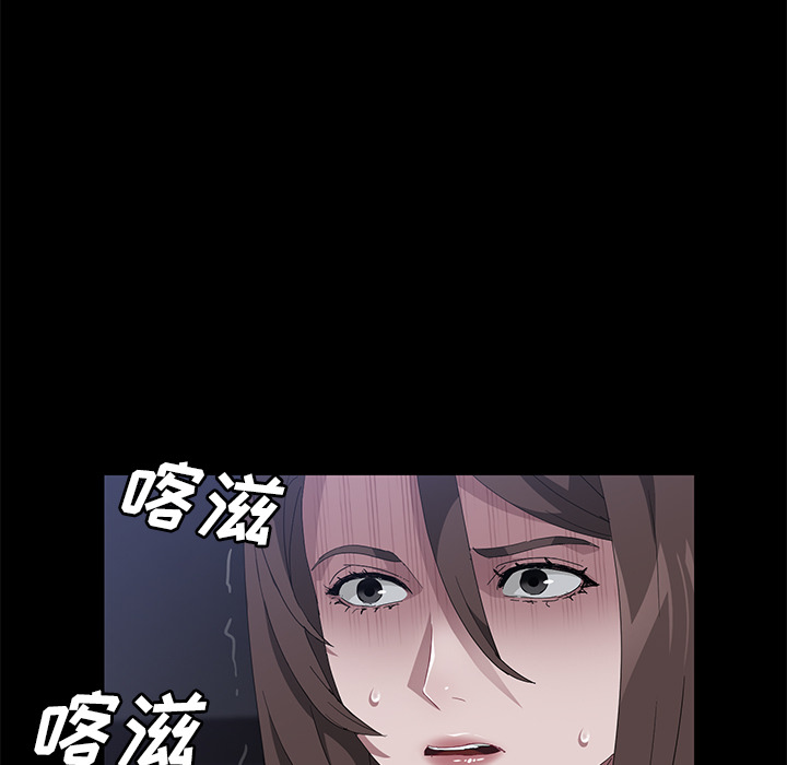 [韩国漫画] 卖身契约 爱情,熟女人妻,巨乳大奶#[126P]-58