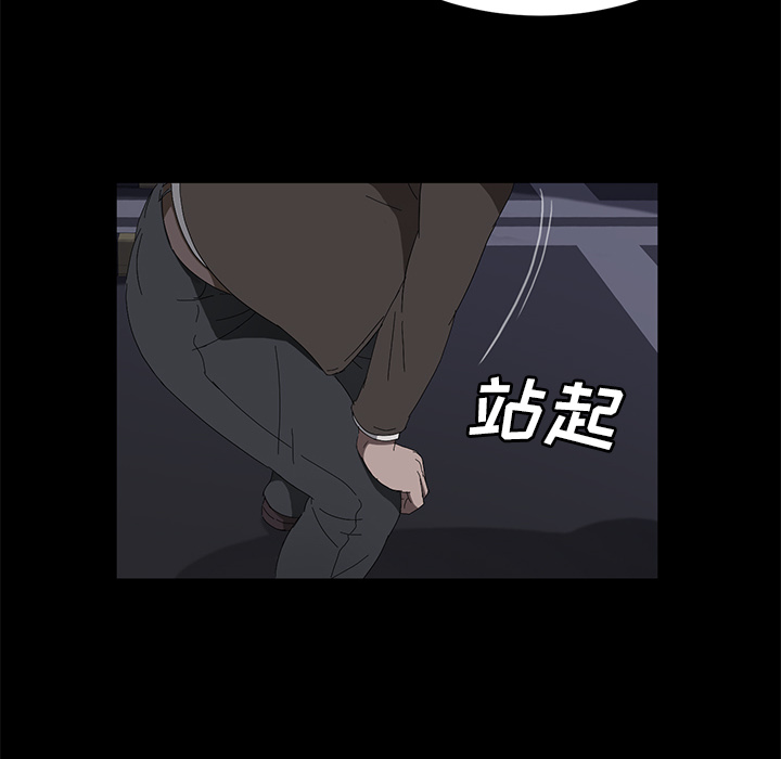 [韩国漫画] 卖身契约 爱情,熟女人妻,巨乳大奶#[126P]-78