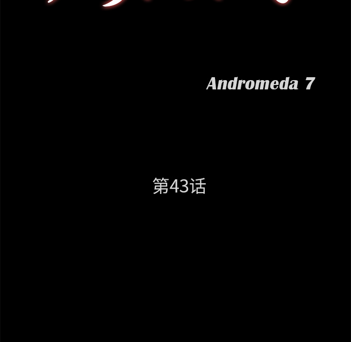 [韩国漫画] 卖身契约 爱情,熟女人妻,巨乳大奶#[126P]-9