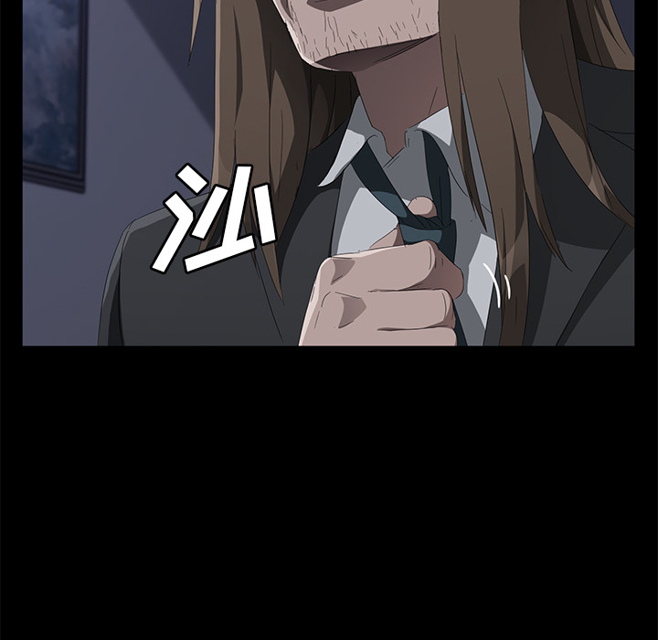 [韩国漫画] 卖身契约 爱情,熟女人妻,巨乳大奶#[124P]-103