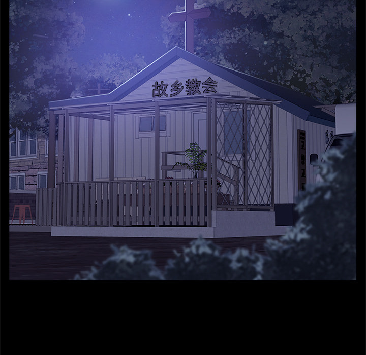 [韩国漫画] 卖身契约 爱情,熟女人妻,巨乳大奶#[124P]-20