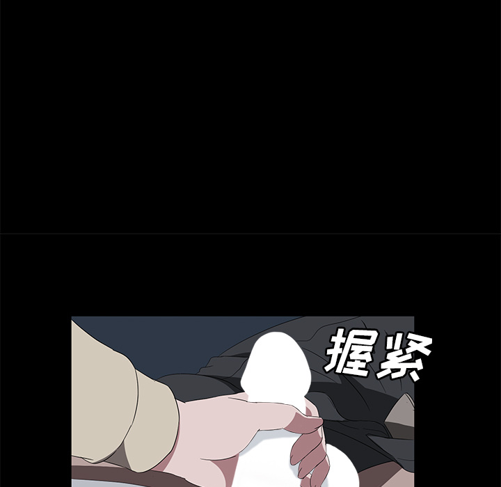 [韩国漫画] 卖身契约 爱情,熟女人妻,巨乳大奶#[124P]-71