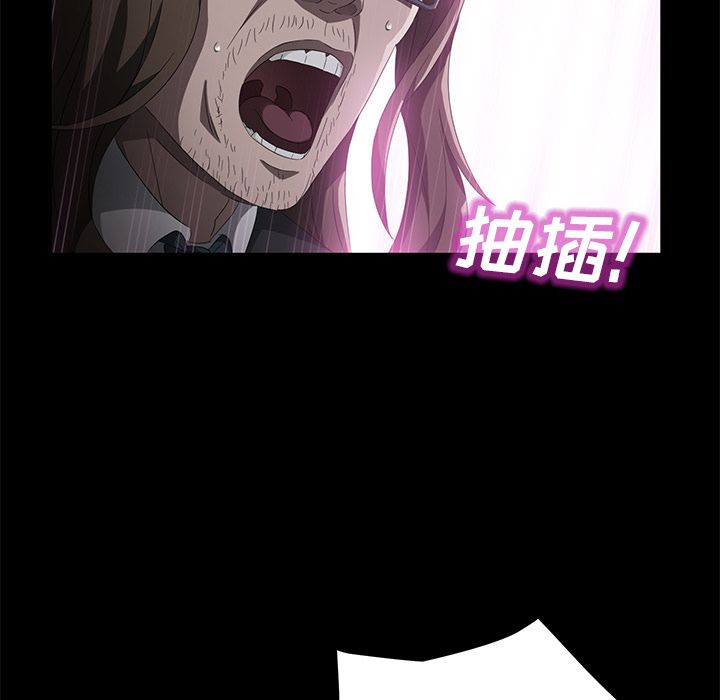 [韩国漫画] 卖身契约 爱情,熟女人妻,巨乳大奶#[124P]-89