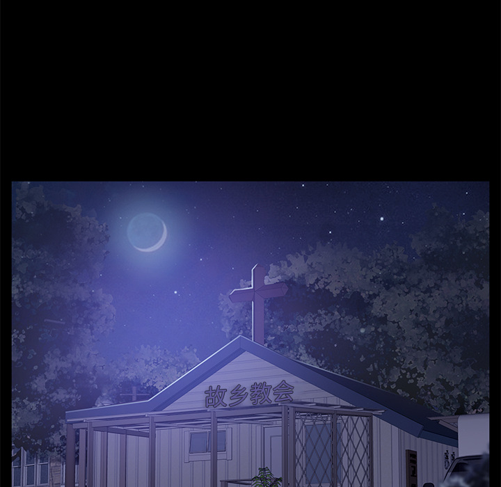 [韩国漫画] 卖身契约 爱情,熟女人妻,巨乳大奶#[124P]-102