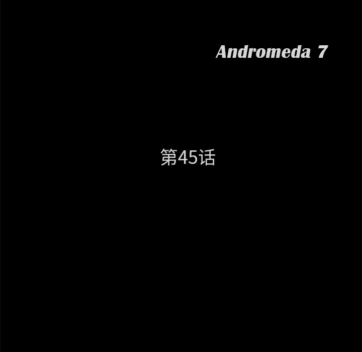 [韩国漫画] 卖身契约 爱情,熟女人妻,巨乳大奶#[124P]-11