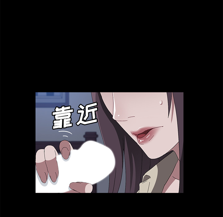 [韩国漫画] 卖身契约 爱情,熟女人妻,巨乳大奶#[124P]-111