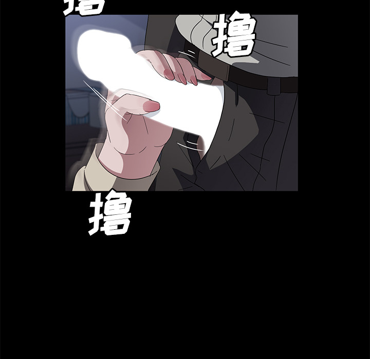 [韩国漫画] 卖身契约 爱情,熟女人妻,巨乳大奶#[124P]-116