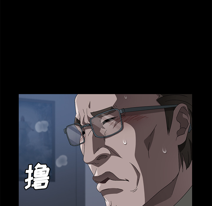 [韩国漫画] 卖身契约 爱情,熟女人妻,巨乳大奶#[124P]-117