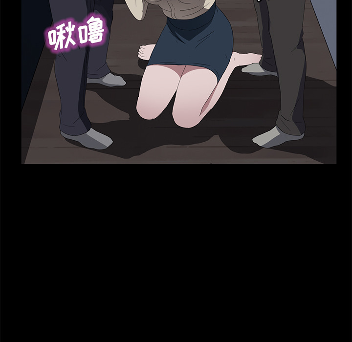 [韩国漫画] 卖身契约 爱情,熟女人妻,巨乳大奶#[124P]-120