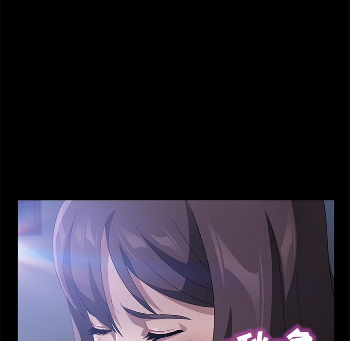 [韩国漫画] 卖身契约 爱情,熟女人妻,巨乳大奶#[124P]-121