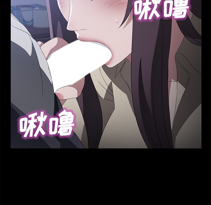 [韩国漫画] 卖身契约 爱情,熟女人妻,巨乳大奶#[124P]-122