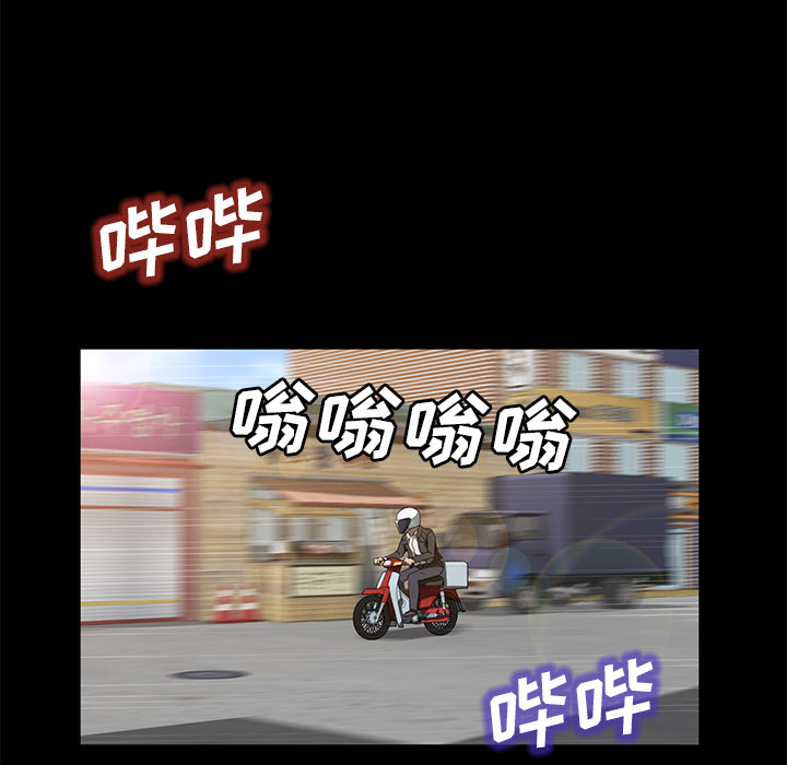 [韩国漫画] 卖身契约 爱情,熟女人妻,巨乳大奶#[124P]-16