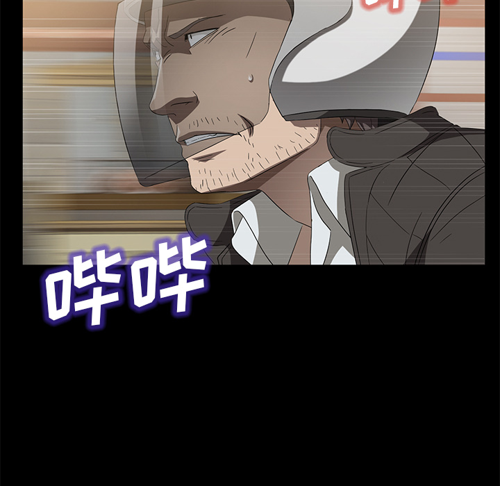 [韩国漫画] 卖身契约 爱情,熟女人妻,巨乳大奶#[124P]-18