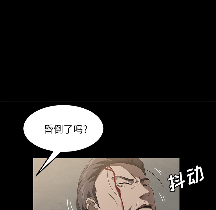 [韩国漫画] 卖身契约 爱情,熟女人妻,巨乳大奶#[124P]-33