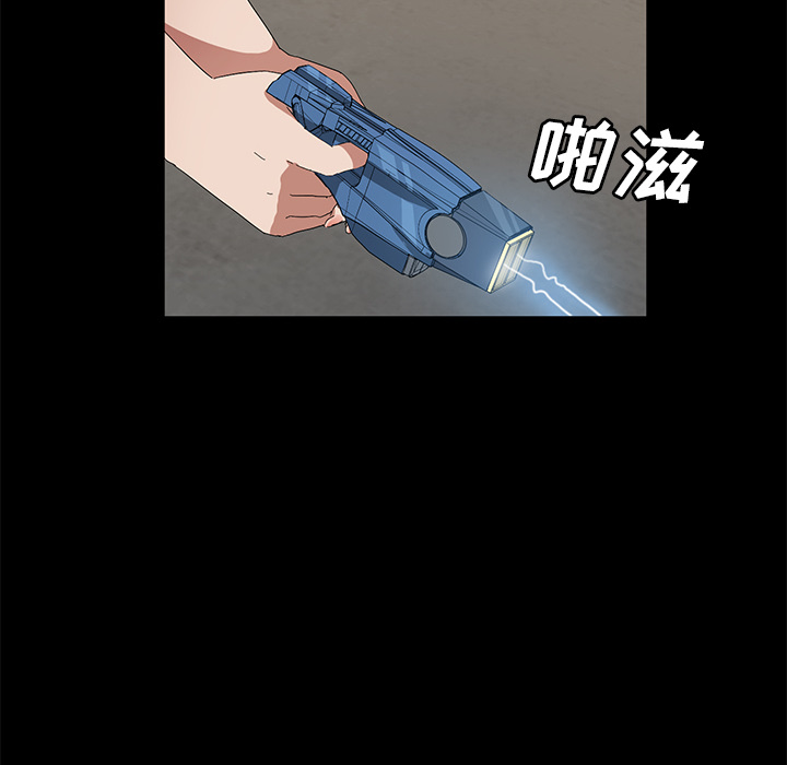 [韩国漫画] 卖身契约 爱情,熟女人妻,巨乳大奶#[124P]-37