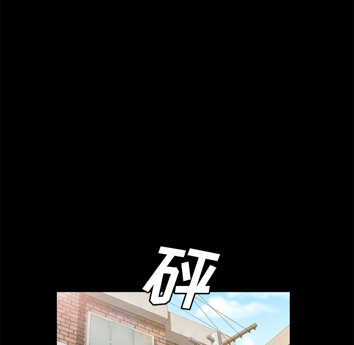 [韩国漫画] 卖身契约 爱情,熟女人妻,巨乳大奶#[124P]-52