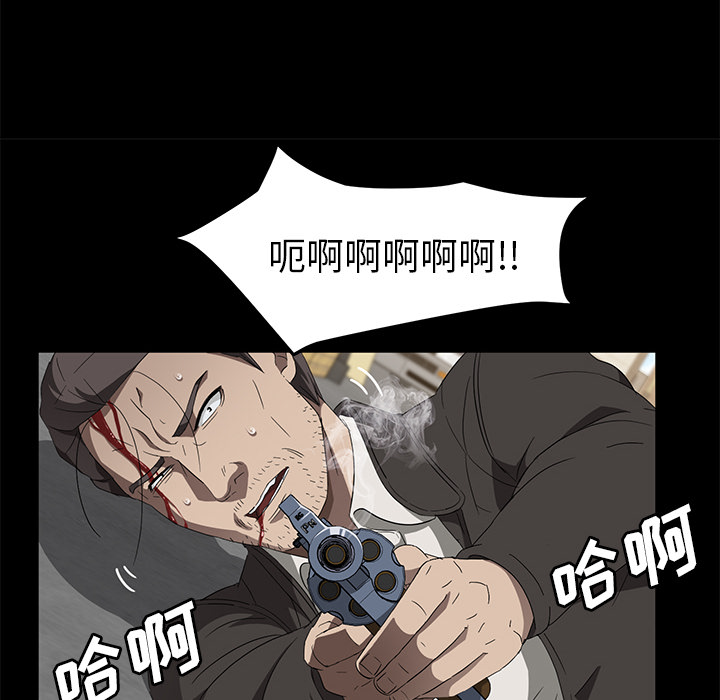 [韩国漫画] 卖身契约 爱情,熟女人妻,巨乳大奶#[124P]-54