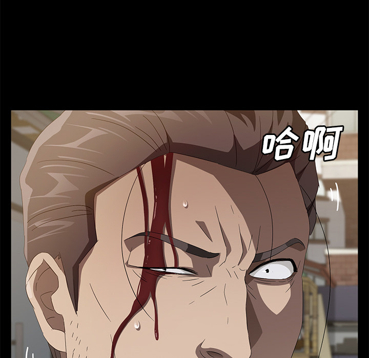 [韩国漫画] 卖身契约 爱情,熟女人妻,巨乳大奶#[124P]-58