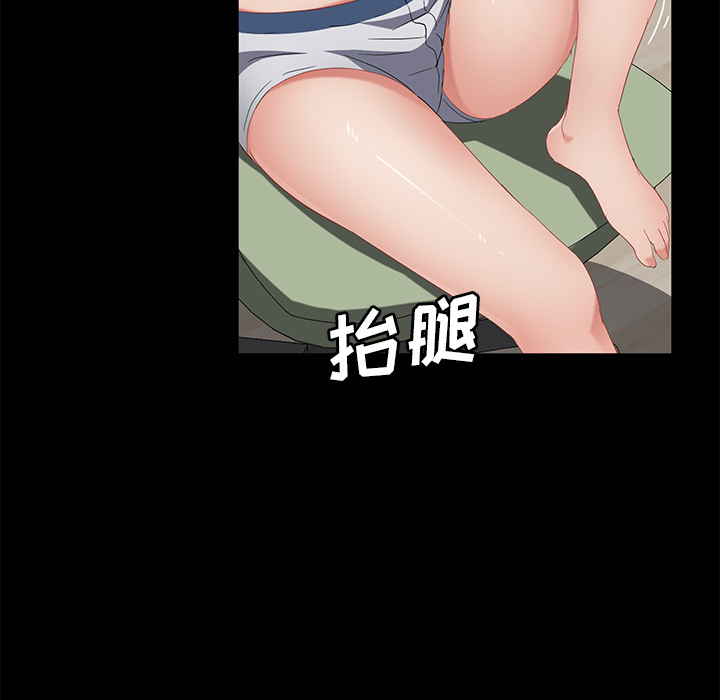 [韩国漫画] 卖身契约 爱情,熟女人妻,巨乳大奶#[124P]-85