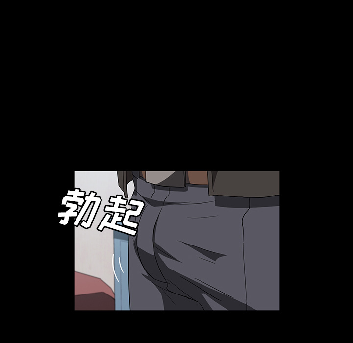 [韩国漫画] 卖身契约 爱情,熟女人妻,巨乳大奶#[124P]-97