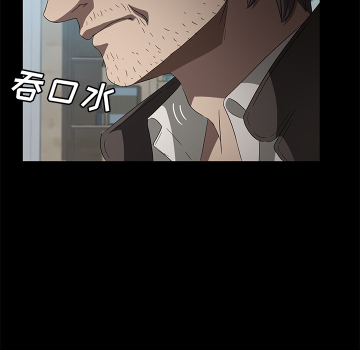 [韩国漫画] 卖身契约 爱情,熟女人妻,巨乳大奶#[124P]-99