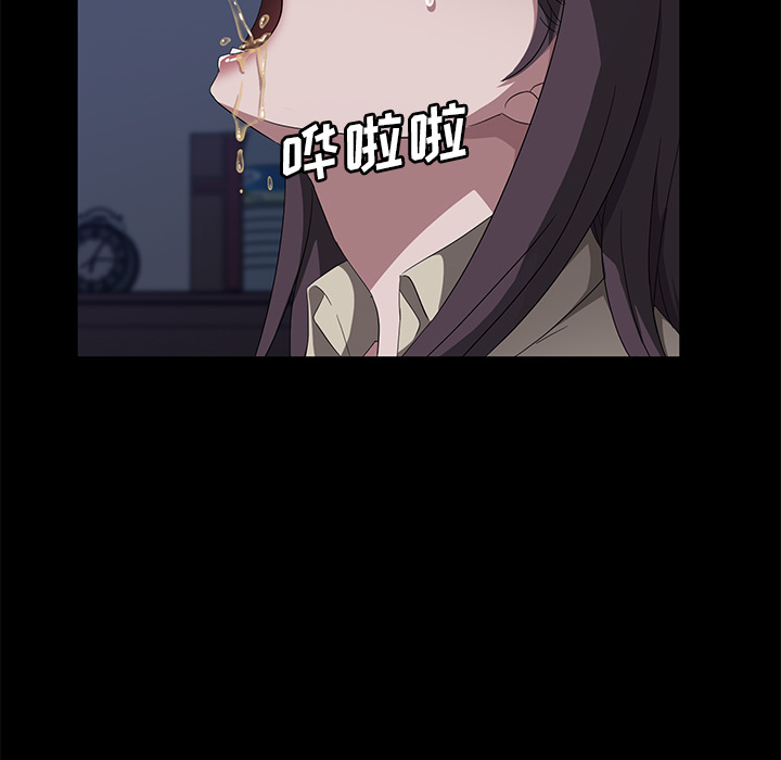 [韩国漫画] 卖身契约 爱情,熟女人妻,巨乳大奶#[129P]-30