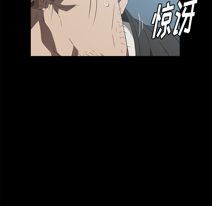 [韩国漫画] 卖身契约 爱情,熟女人妻,巨乳大奶#[129P]-96