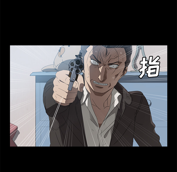 [韩国漫画] 卖身契约 爱情,熟女人妻,巨乳大奶#[129P]-97