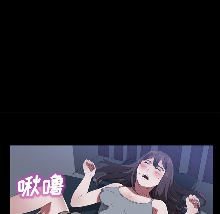 [韩国漫画] 卖身契约 爱情,熟女人妻,巨乳大奶#[135P]-116