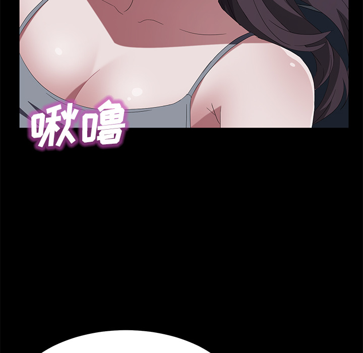 [韩国漫画] 卖身契约 爱情,熟女人妻,巨乳大奶#[135P]-119