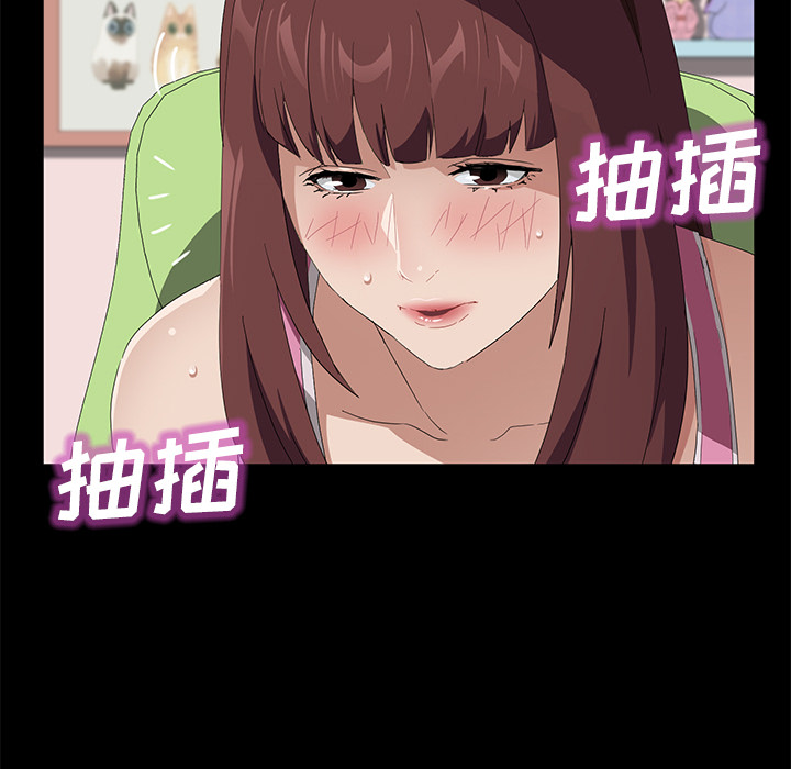 [韩国漫画] 卖身契约 爱情,熟女人妻,巨乳大奶#[135P]-20