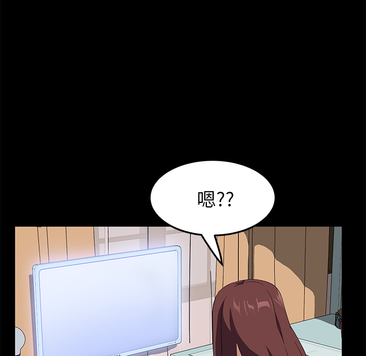 [韩国漫画] 卖身契约 爱情,熟女人妻,巨乳大奶#[135P]-21